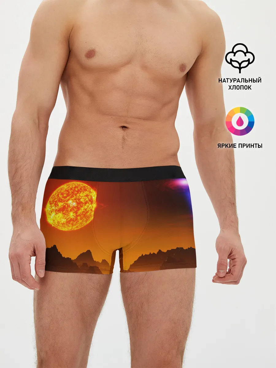 Мужские трусы боксеры / космос