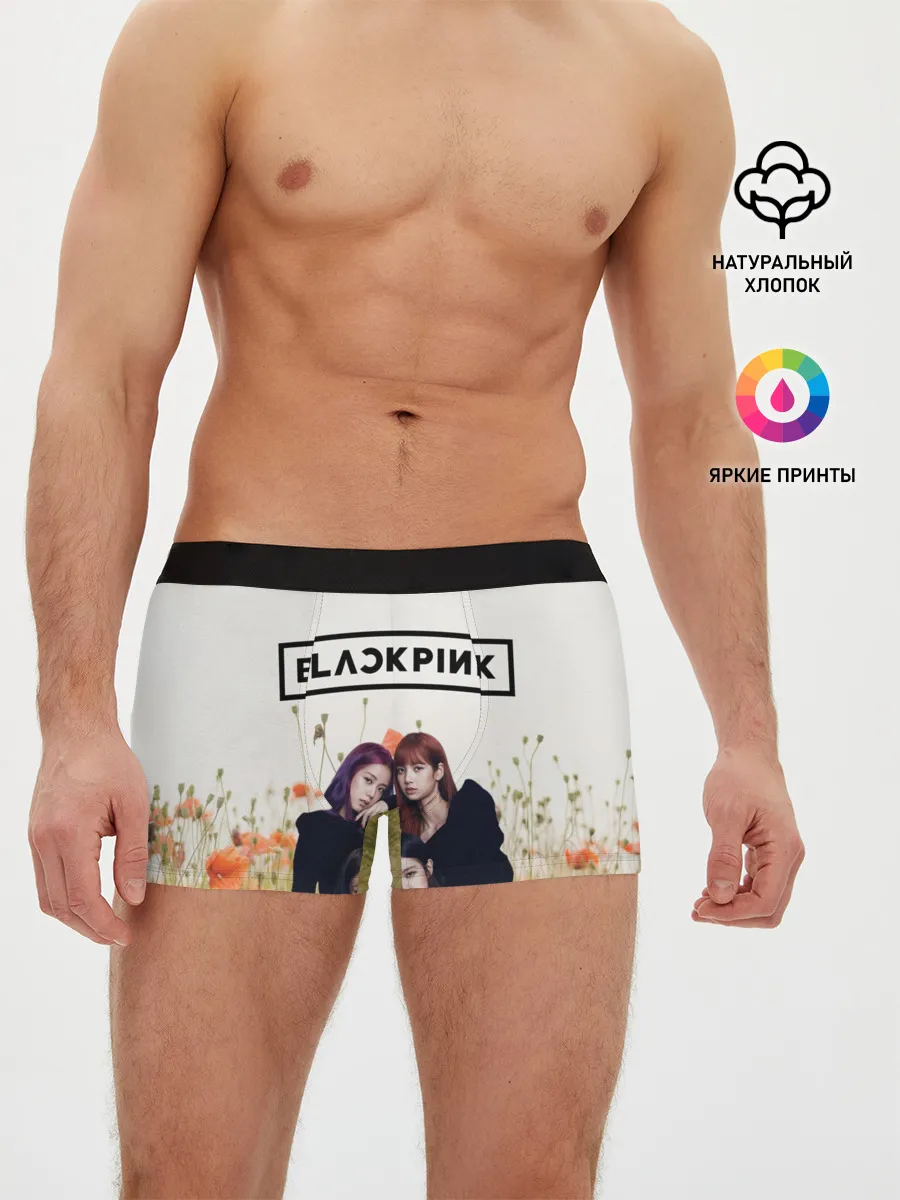 Мужские трусы боксеры / BlackPink