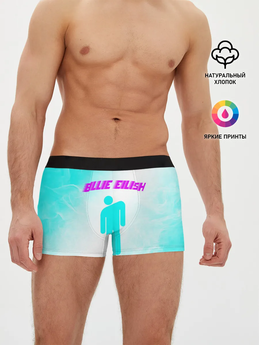 Мужские трусы боксеры / BILLIE EILISH / БИЛЛИ АЙЛИШ