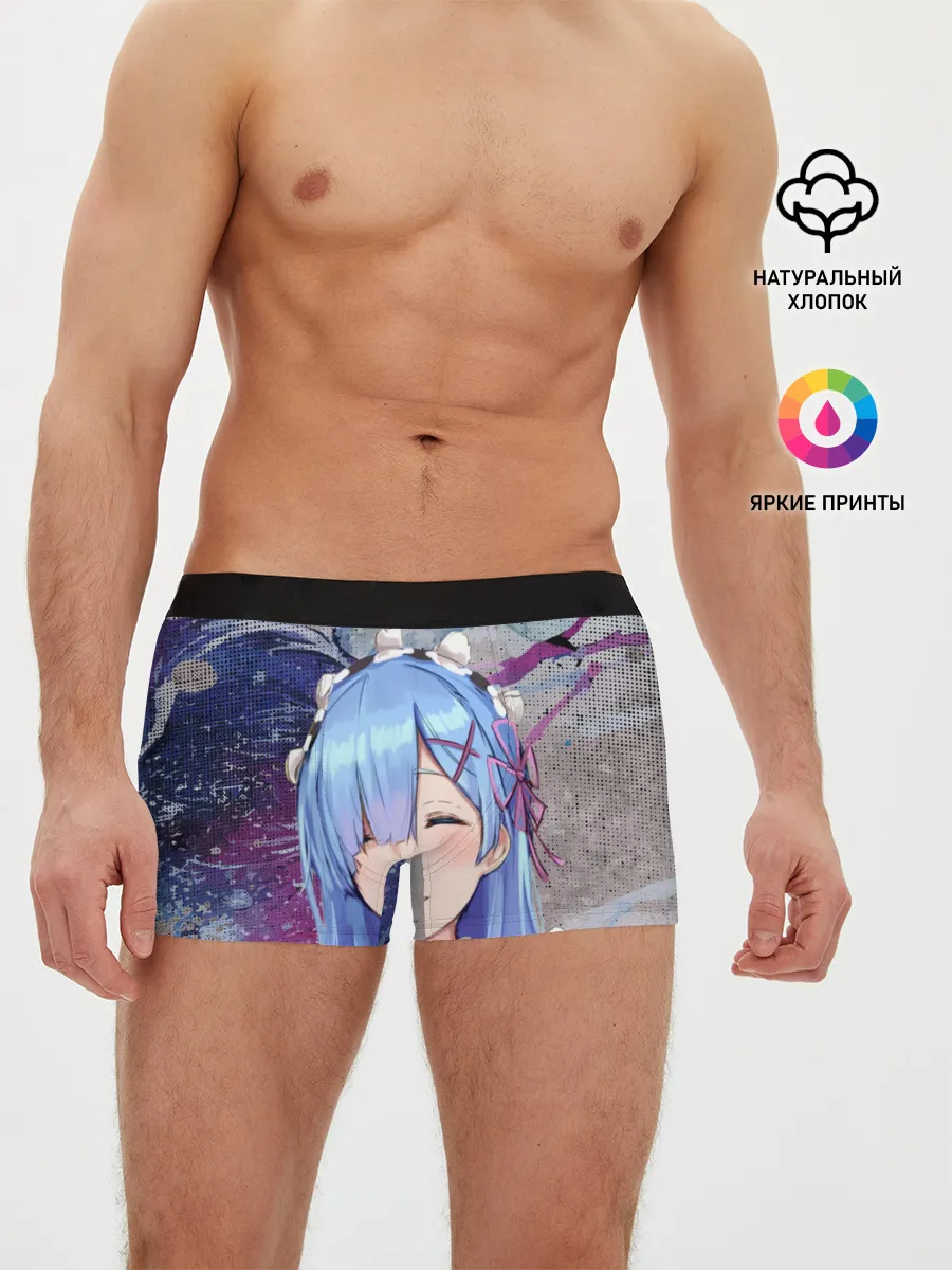 Мужские трусы боксеры / Re: Zero. Жизнь с нуля