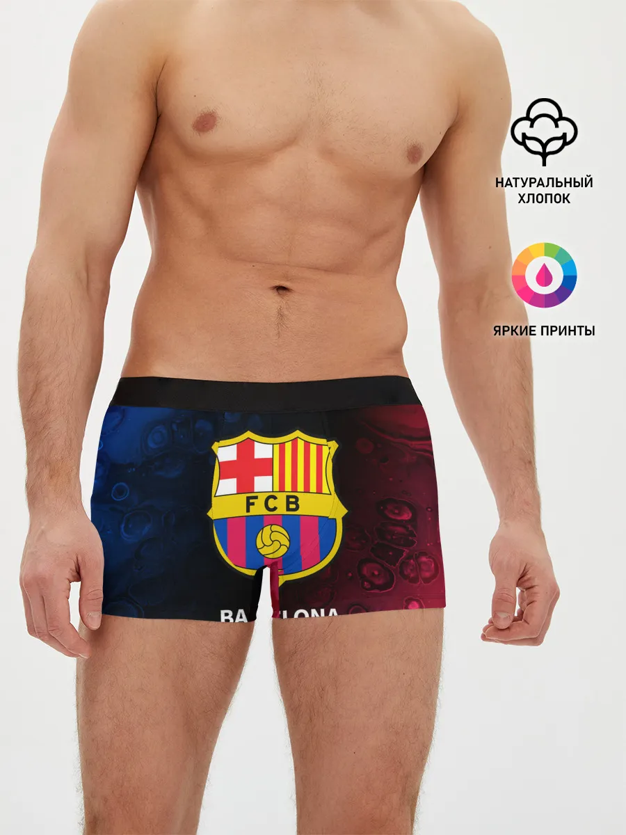 Мужские трусы боксеры / BARCELONA / БАРСЕЛОНА