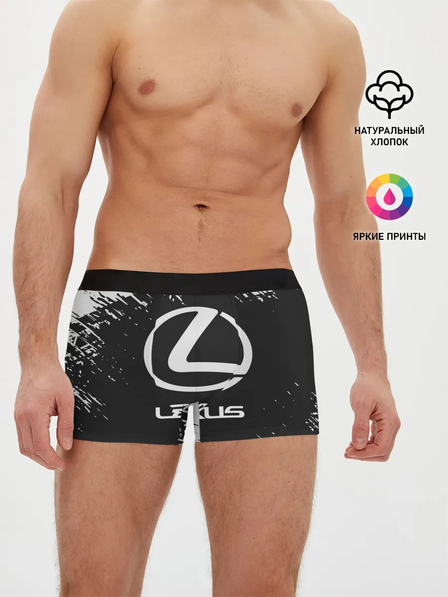 Мужские трусы боксеры / LEXUS / ЛЕКСУС