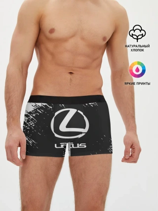 Мужские трусы боксеры / LEXUS / ЛЕКСУС