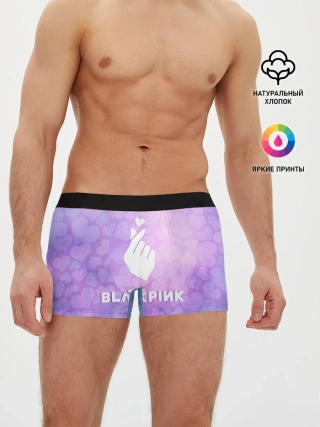 Мужские трусы боксеры / BLACKPINK
