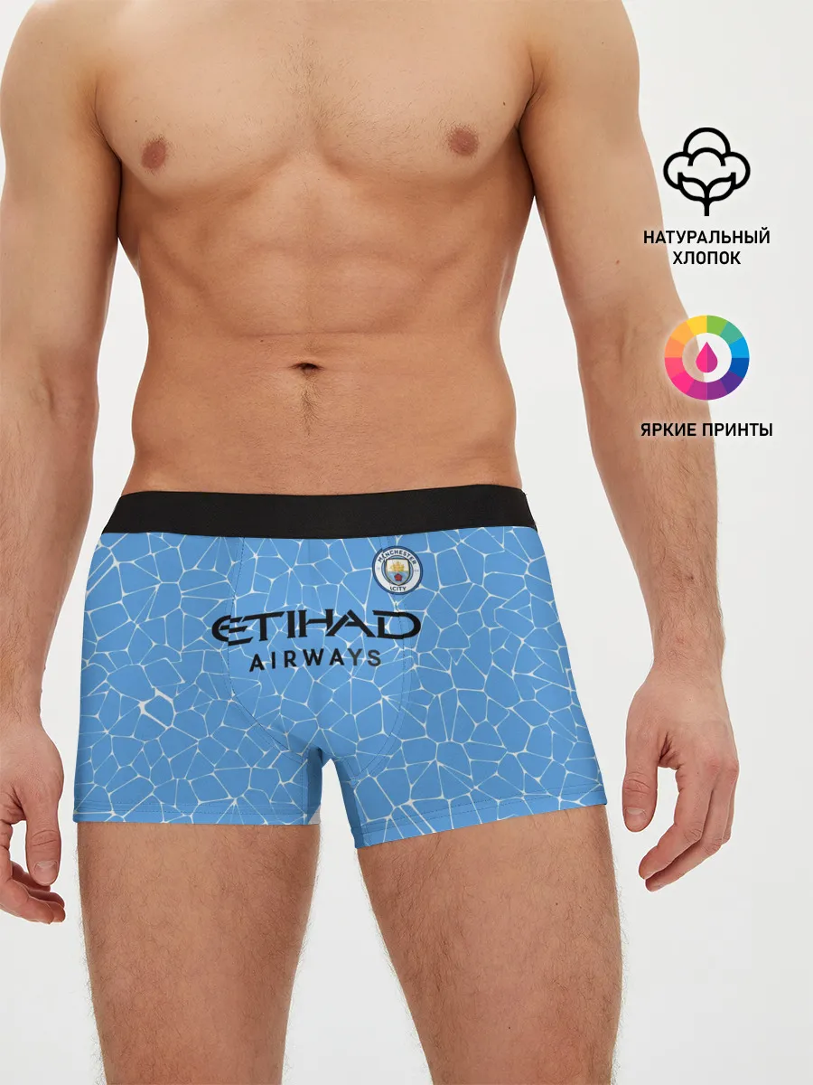 Мужские трусы боксеры / L. Messi Manchester City