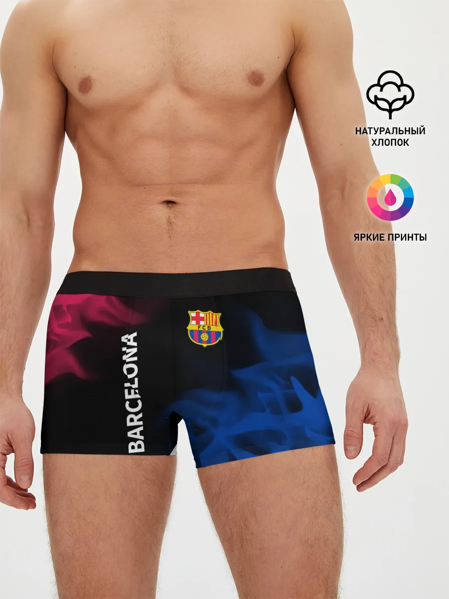 Мужские трусы боксеры / BARCELONA / БАРСЕЛОНА