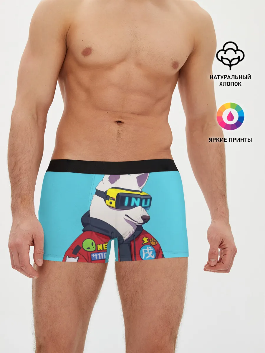 Мужские трусы боксеры / Кибер Пёс