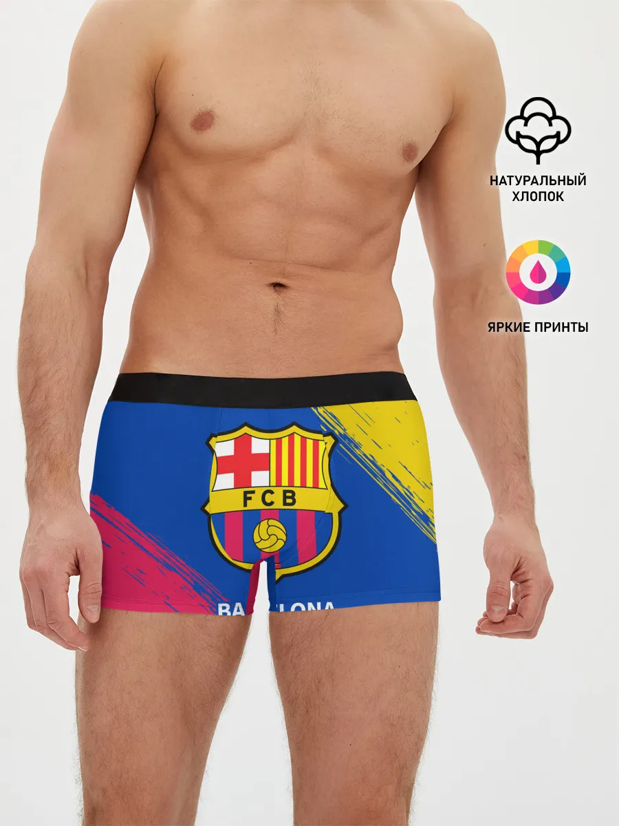 Мужские трусы боксеры / BARCELONA / БАРСЕЛОНА