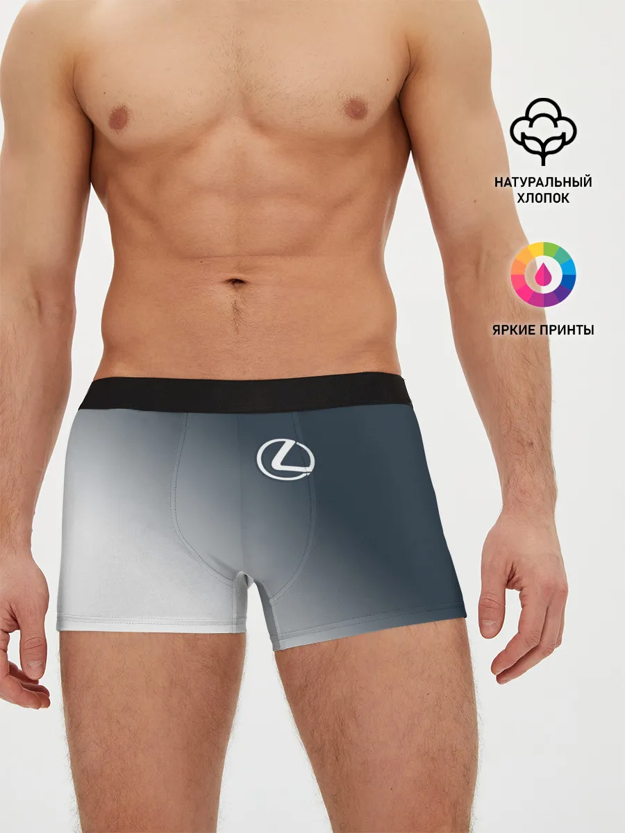 Мужские трусы боксеры / LEXUS / ЛЕКСУС