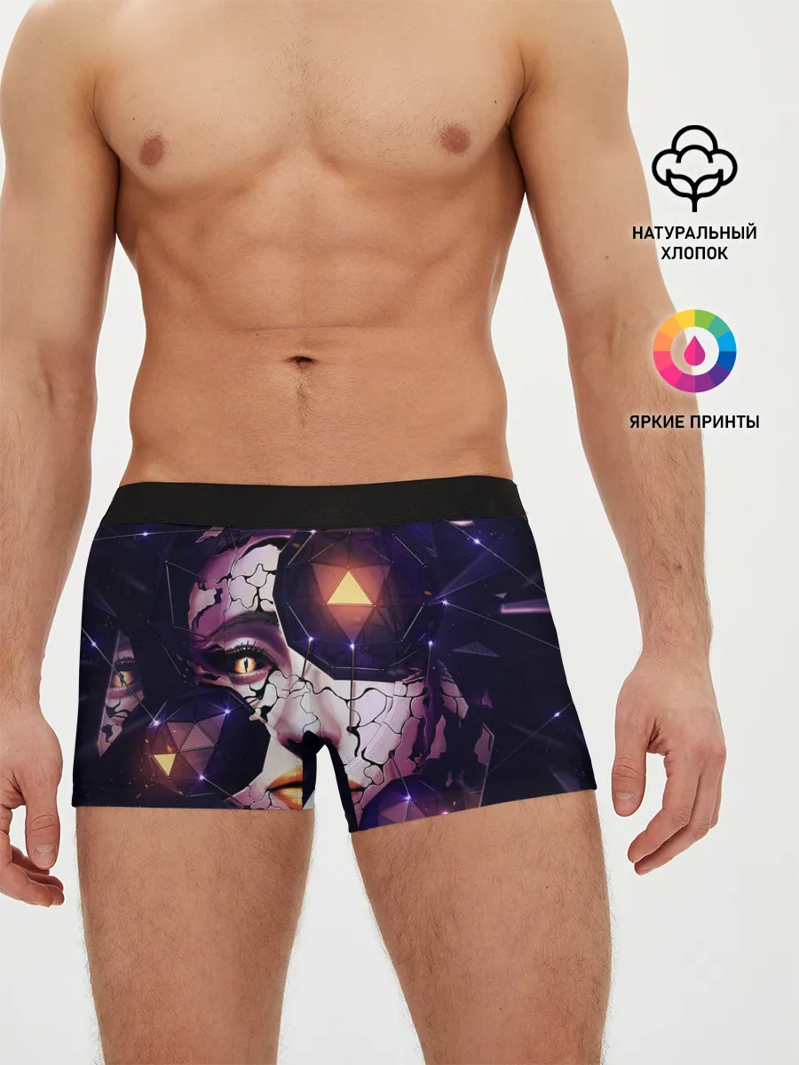 Мужские трусы боксеры / Лицо