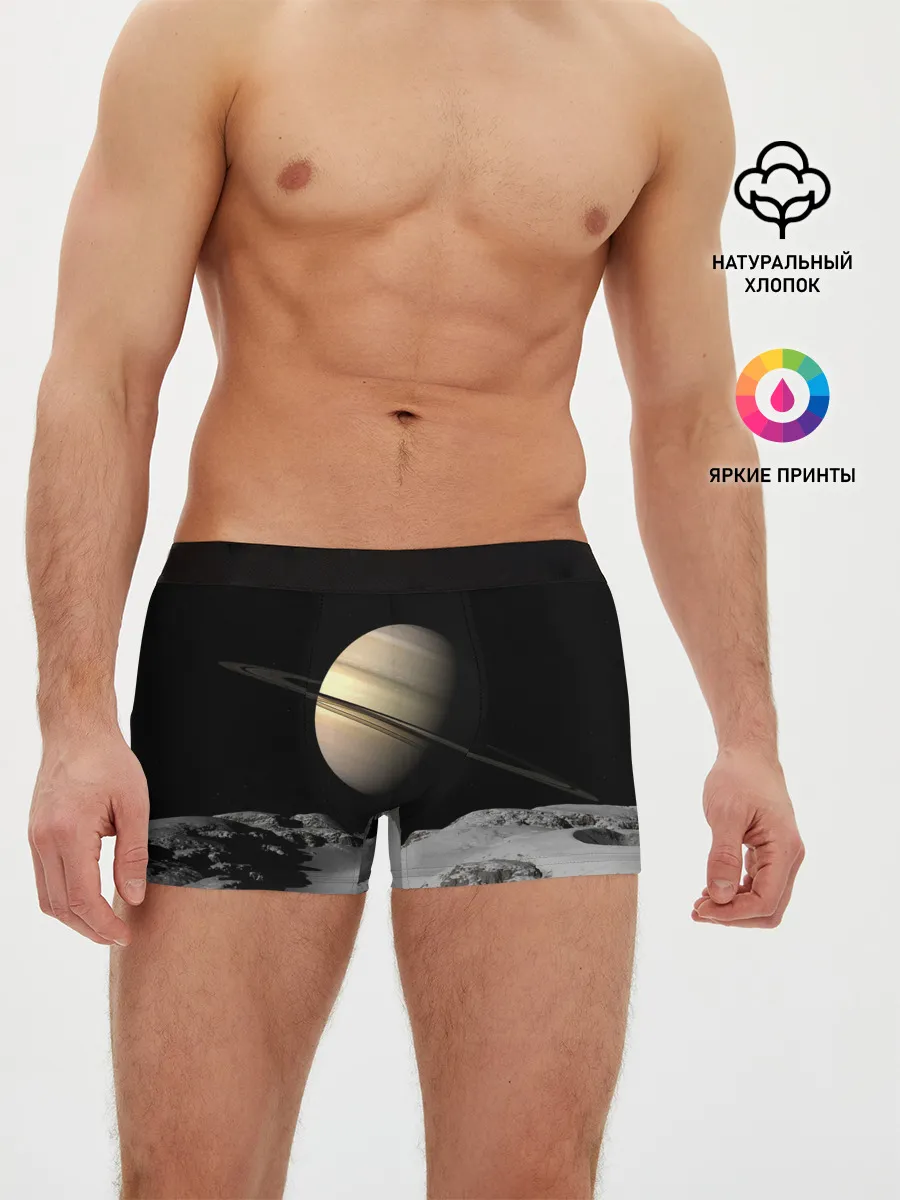 Мужские трусы боксеры / Saturn
