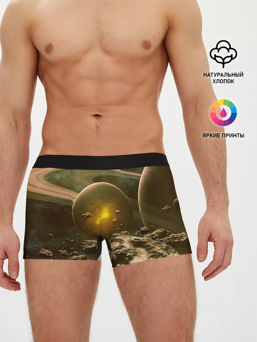 Мужские трусы боксеры / Saturn