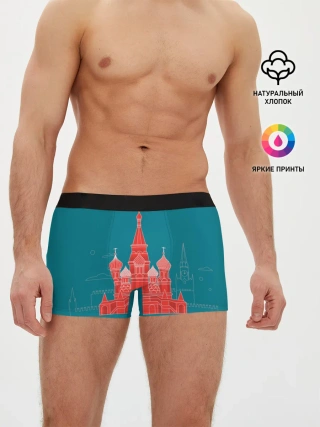 Мужские трусы боксеры / Москва