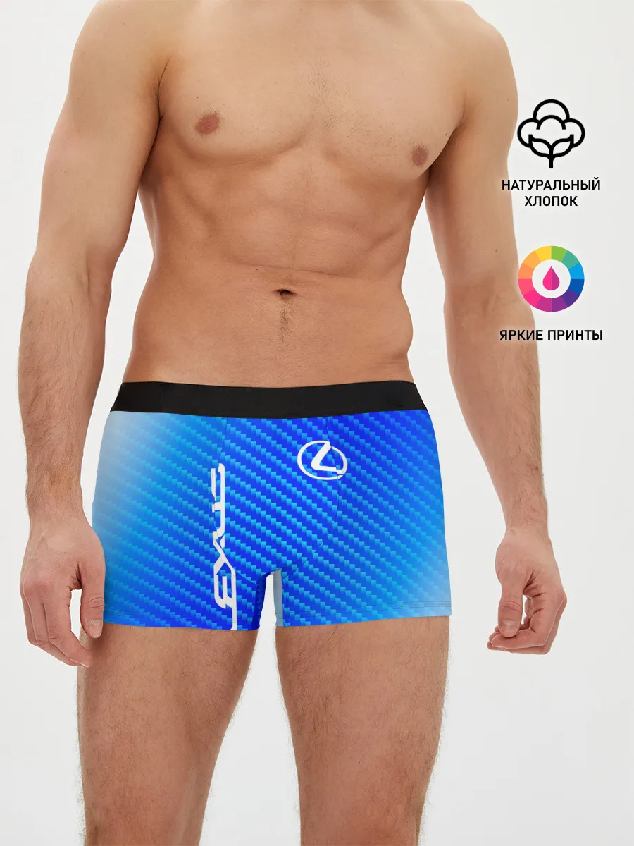 Мужские трусы боксеры / LEXUS / ЛЕКСУС
