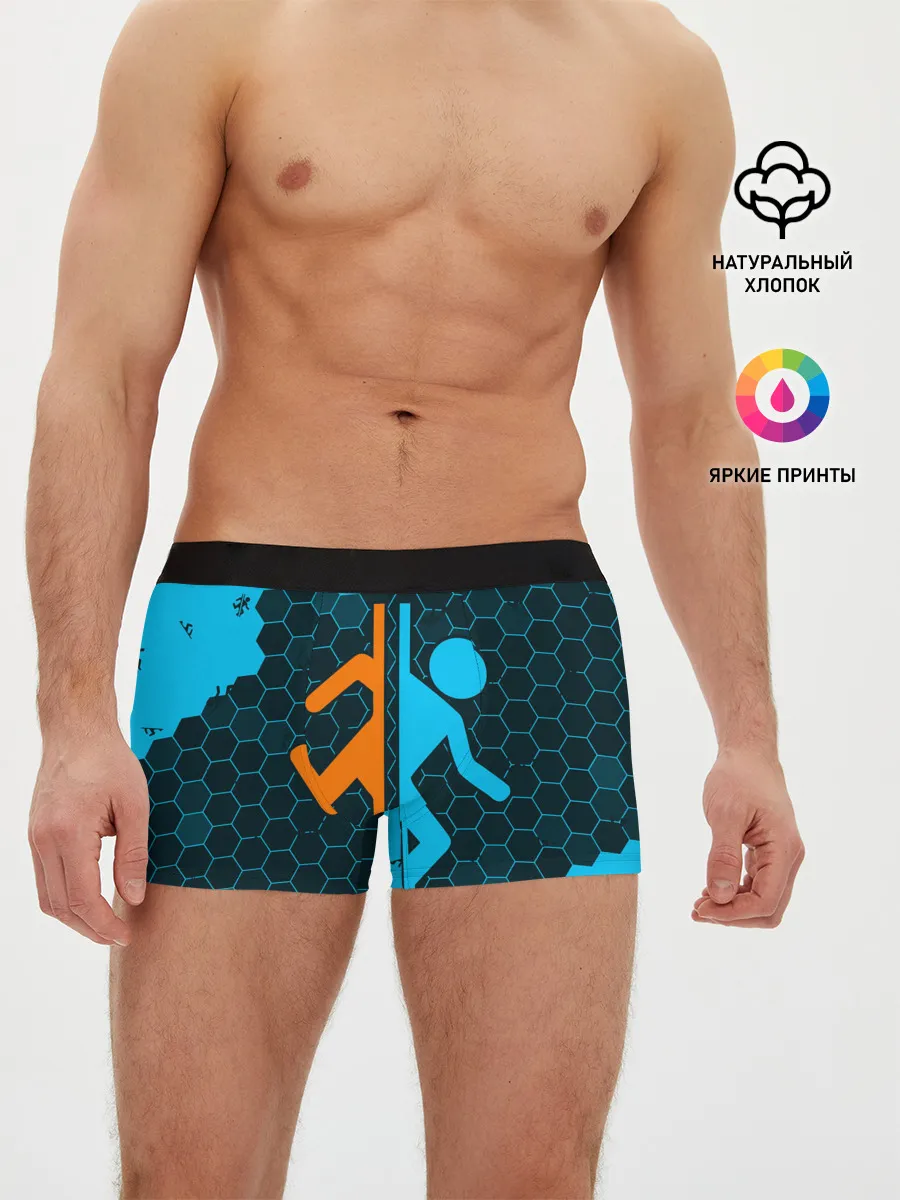 Мужские трусы боксеры / PORTAL / ПОРТАЛ