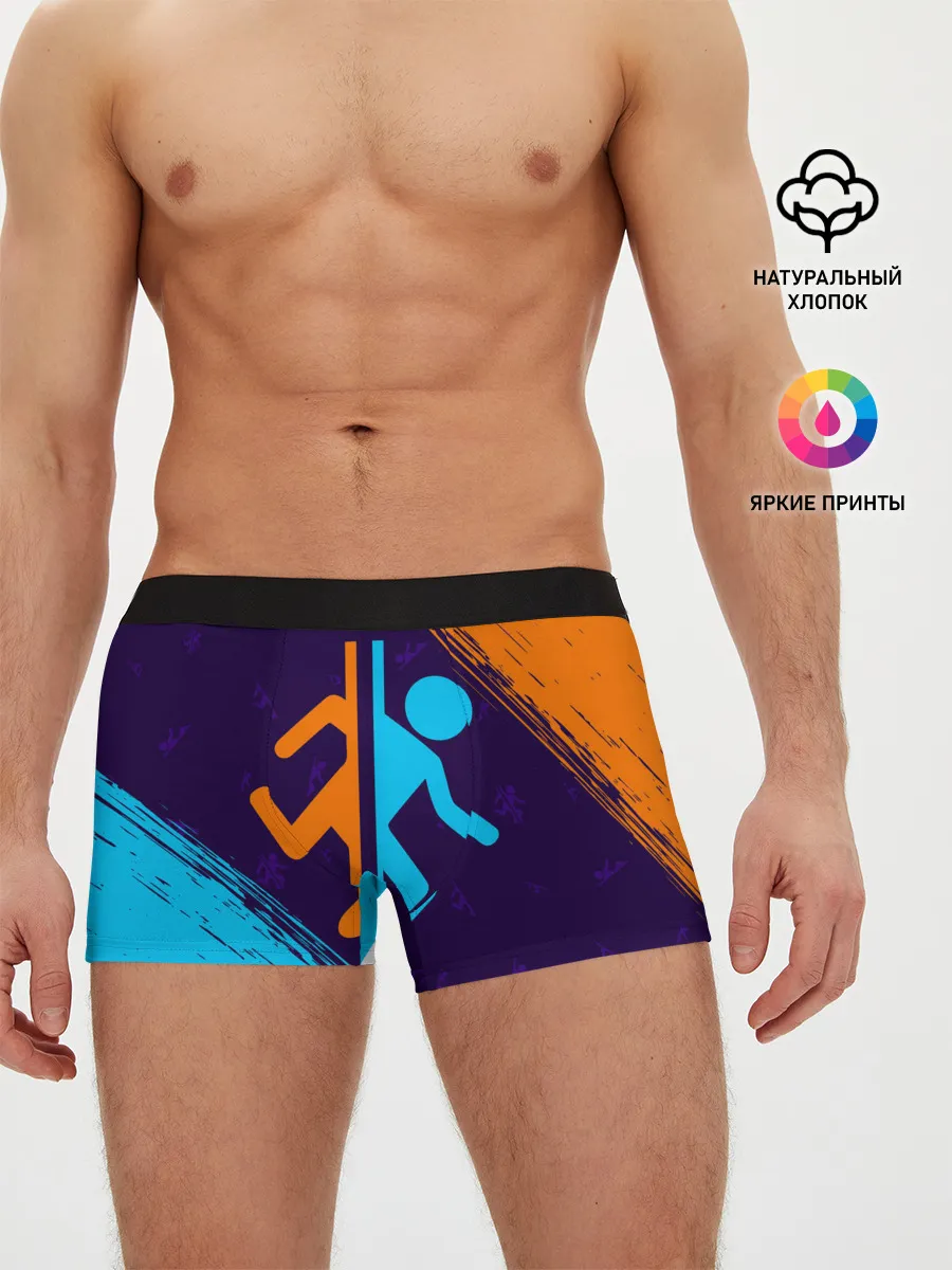 Мужские трусы боксеры / PORTAL / ПОРТАЛ