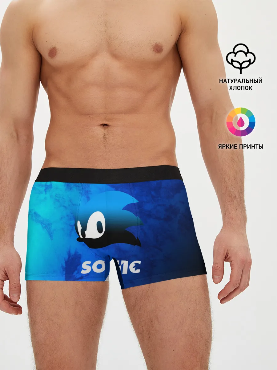 Мужские трусы боксеры / СОНИК / SONIC