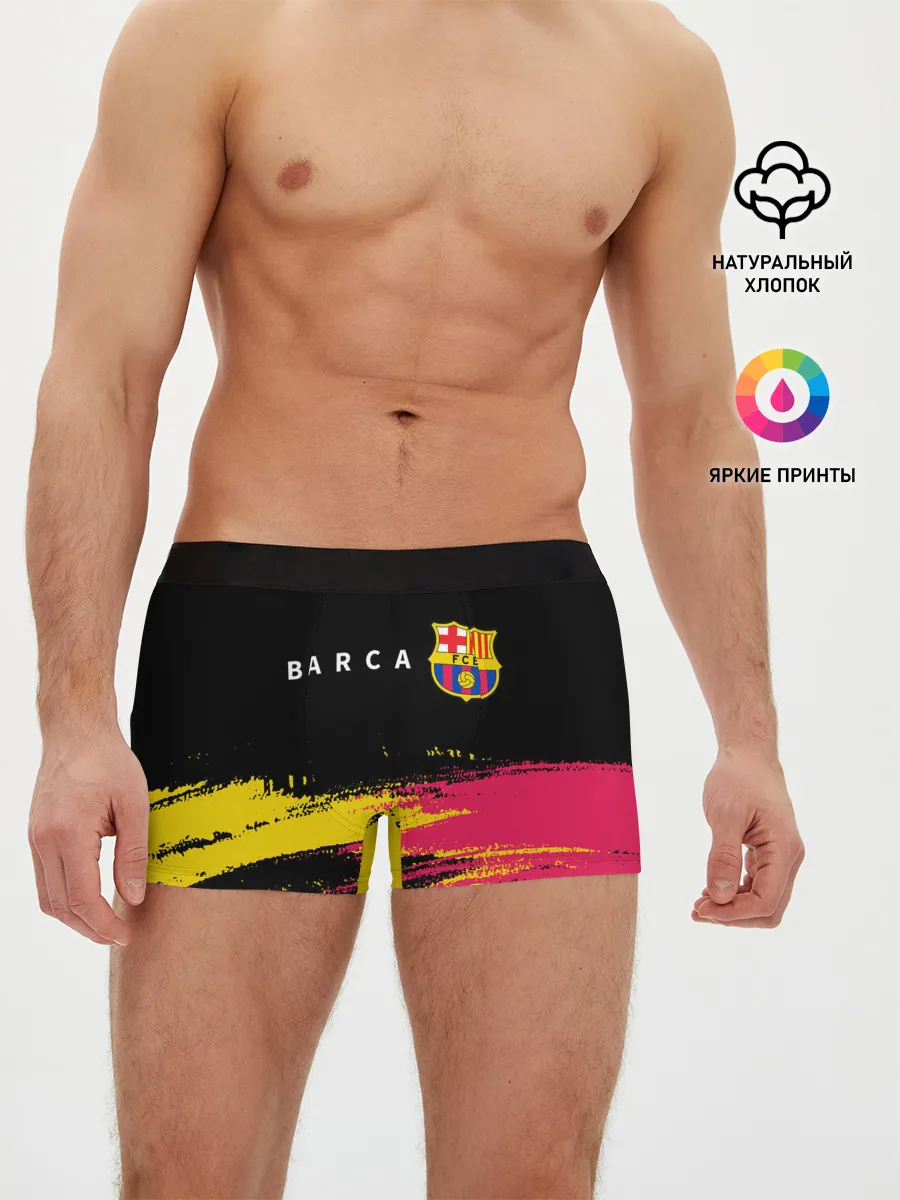 Мужские трусы боксеры / BARCELONA / БАРСЕЛОНА