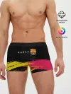 Мужские трусы боксеры / BARCELONA / БАРСЕЛОНА