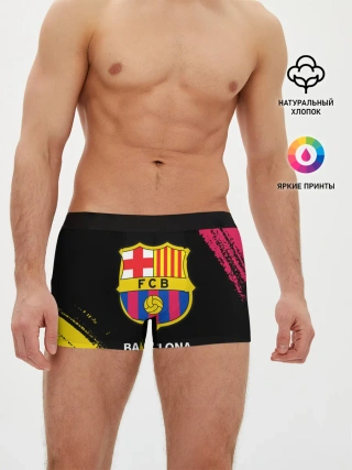 Мужские трусы боксеры / BARCELONA / БАРСЕЛОНА