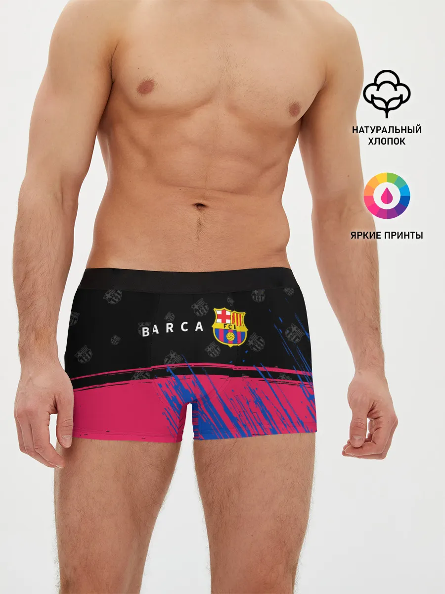 Мужские трусы боксеры / BARCELONA / БАРСЕЛОНА