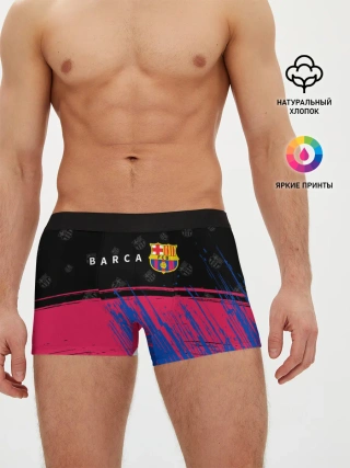 Мужские трусы боксеры / BARCELONA / БАРСЕЛОНА