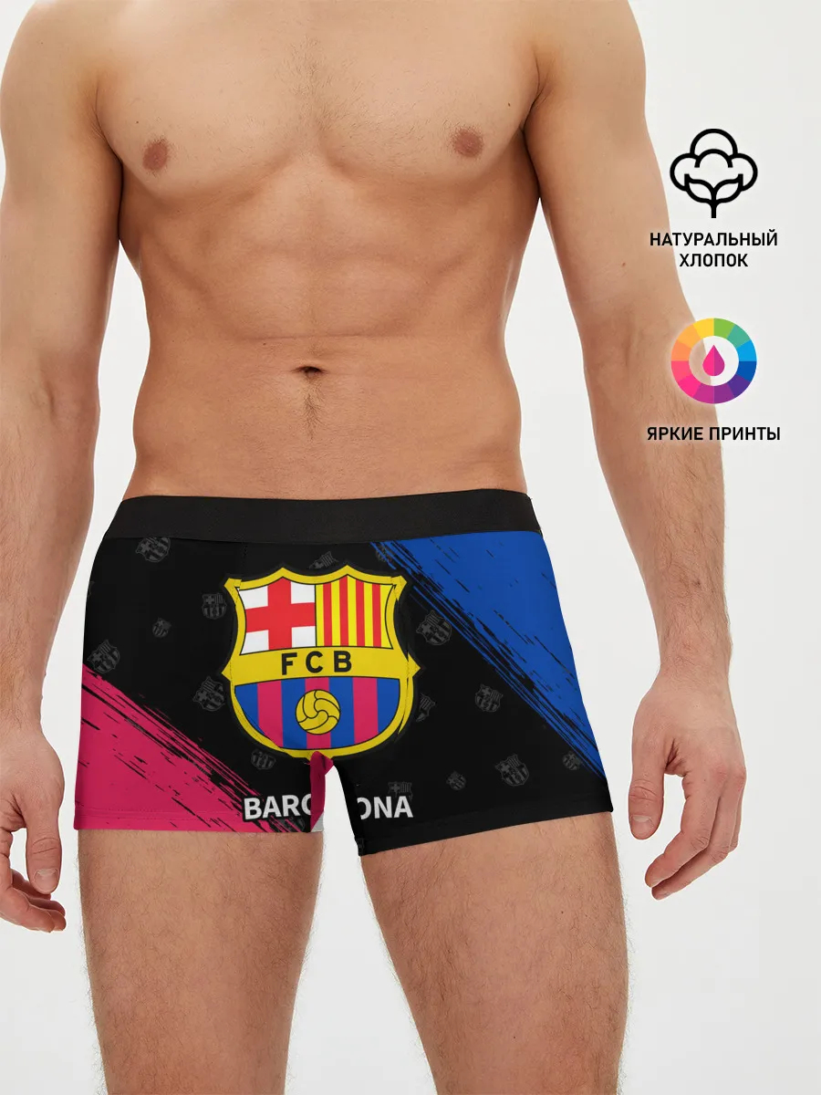 Мужские трусы боксеры / BARCELONA / БАРСЕЛОНА