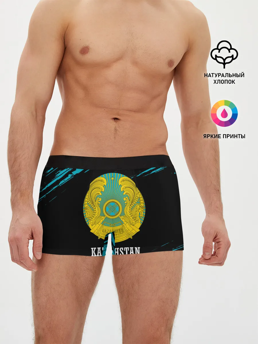 Мужские трусы боксеры / KAZAKHSTAN / КАЗАХСТАН