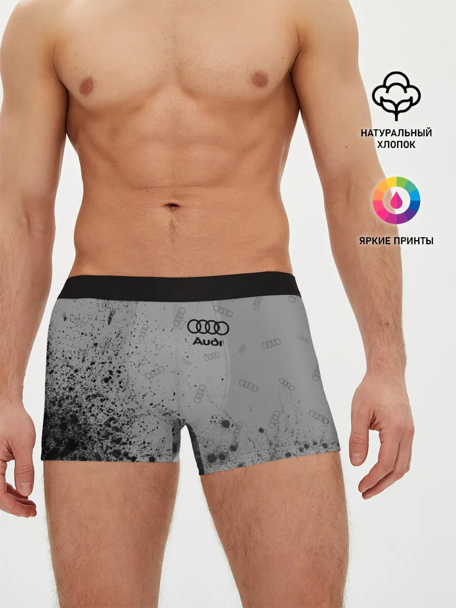 Мужские трусы боксеры / AUDI / АУДИ