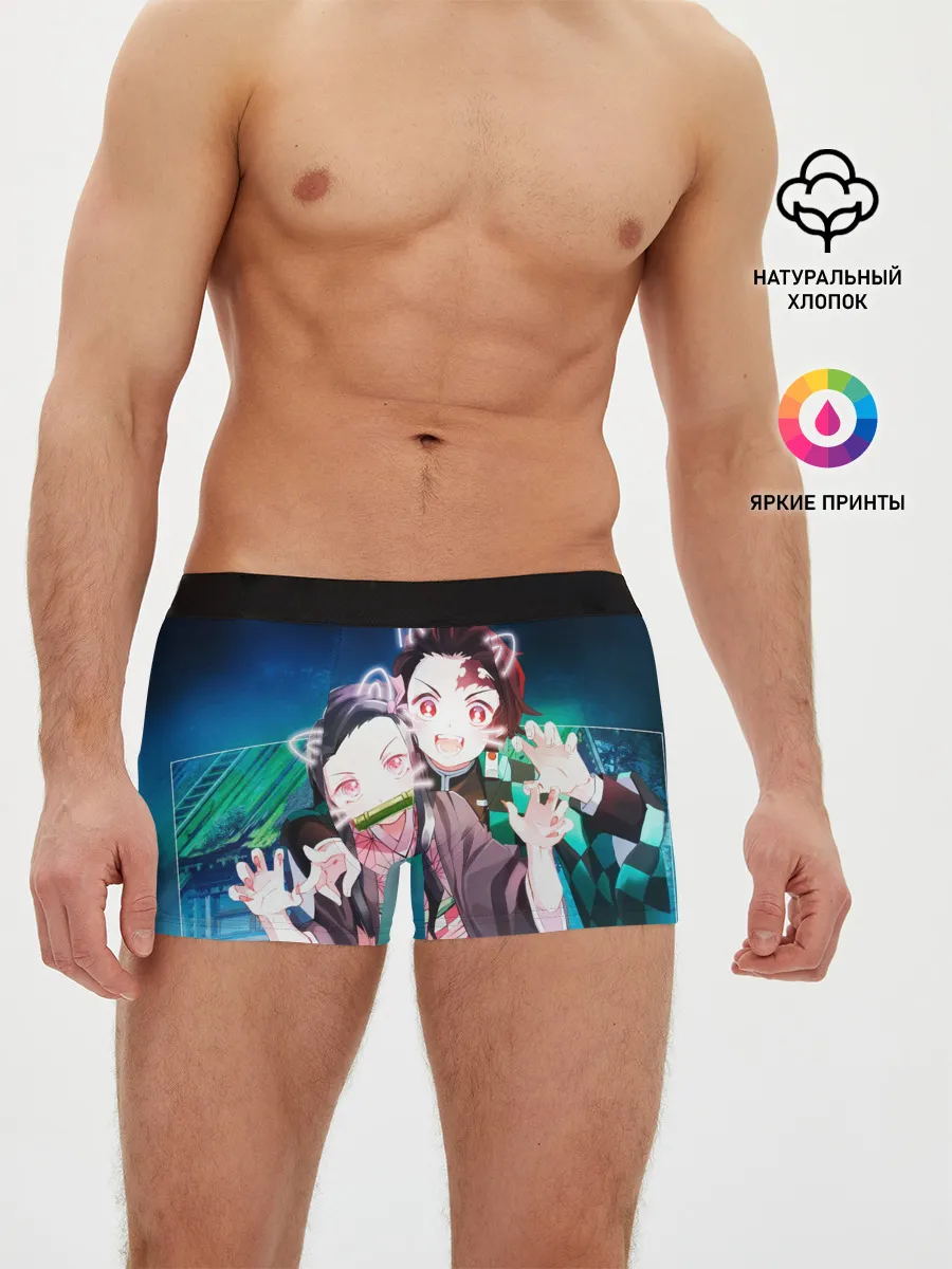 Мужские трусы боксеры / Убийца демонов милые брат и сестра
