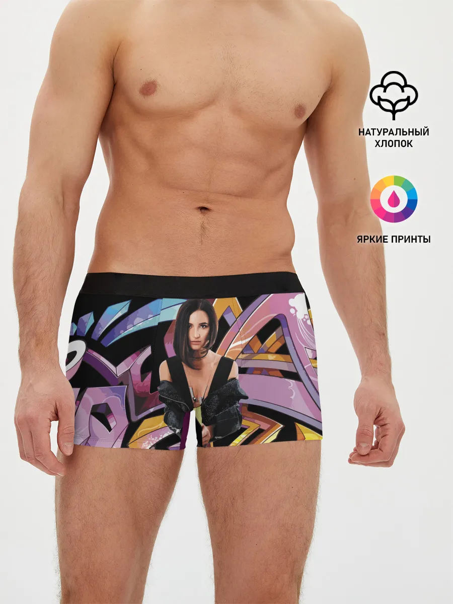 Мужские трусы боксеры / Supergirl