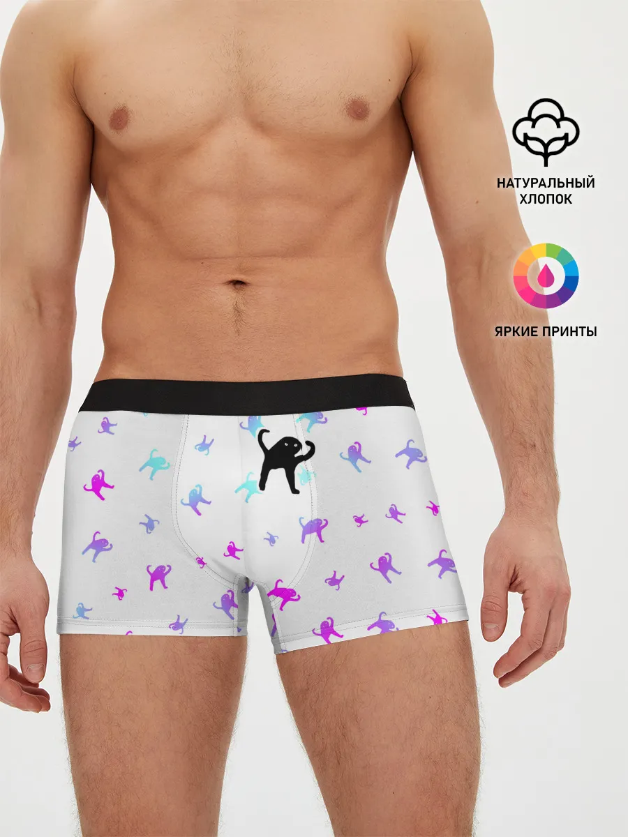 Мужские трусы боксеры / ЪУЪ СЪУКА