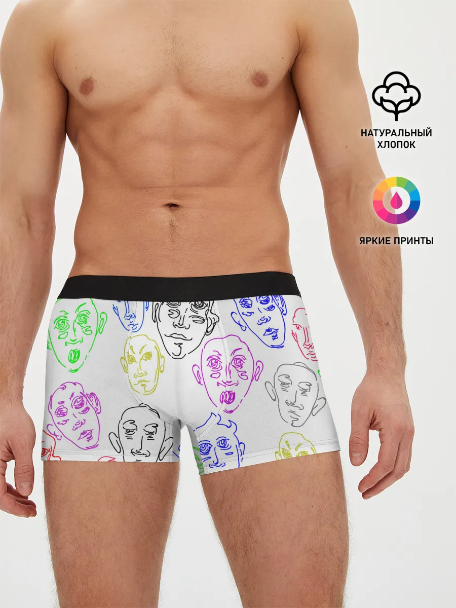 Мужские трусы боксеры / Цветные лица