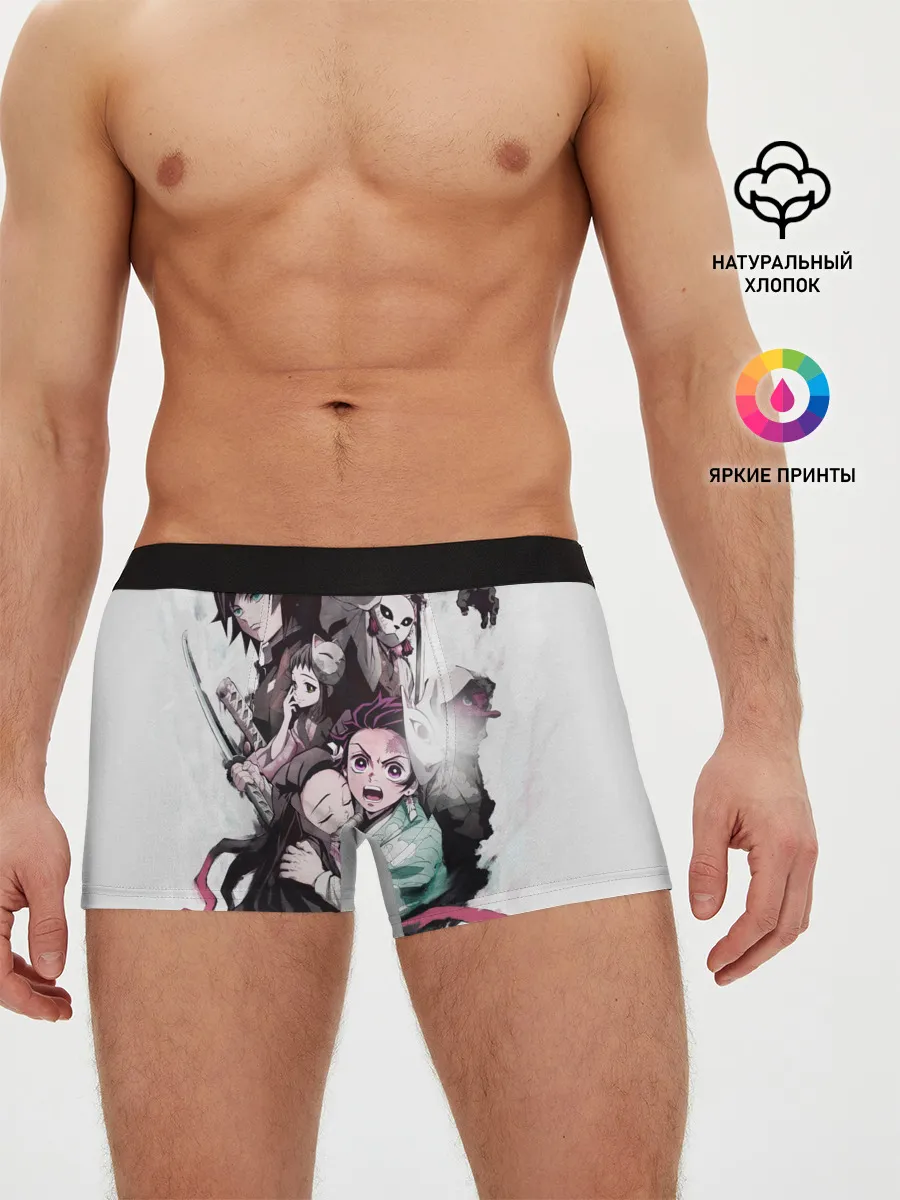 Мужские трусы боксеры / Убийца Демонов постер