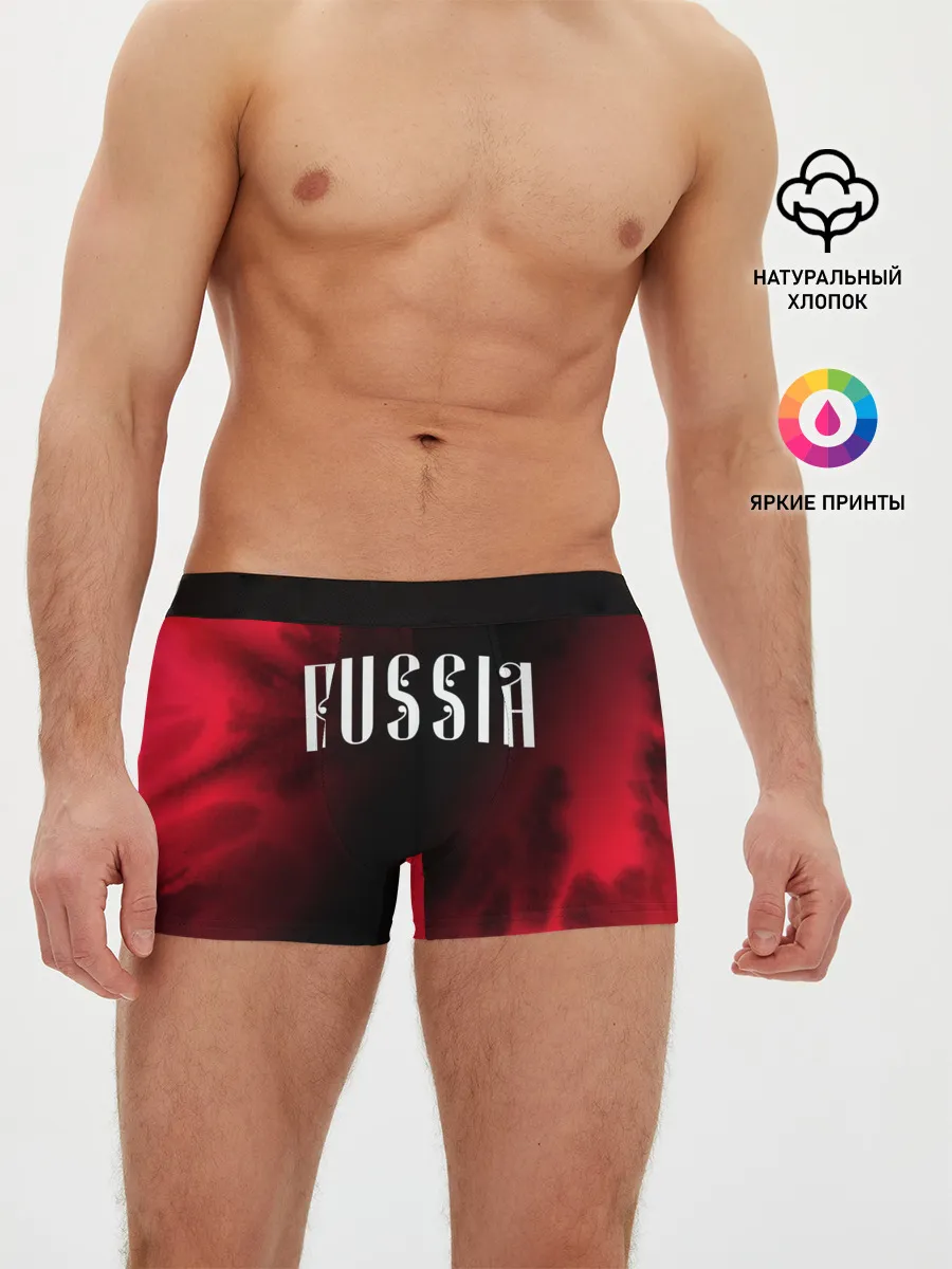 Мужские трусы боксеры / RUSSIA / РОССИЯ
