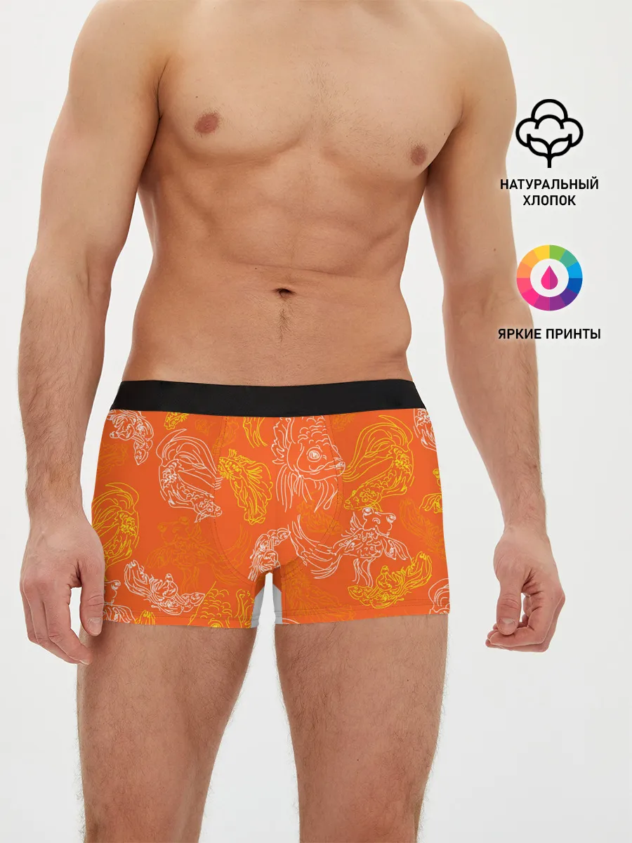 Мужские трусы боксеры / Нарисованные рыбки