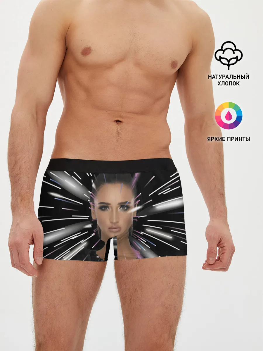 Мужские трусы боксеры / Ольга Бузова