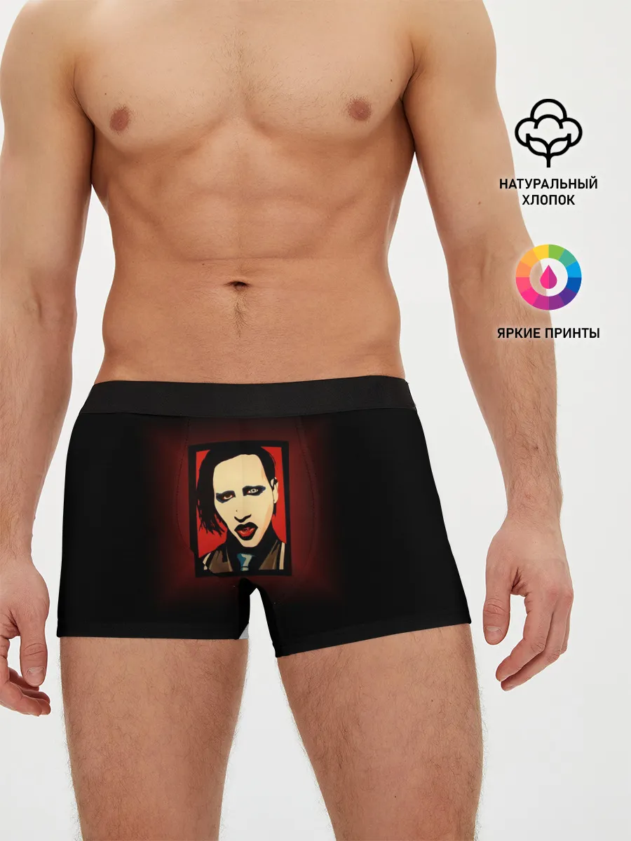 Мужские трусы боксеры / Marilyn Manson