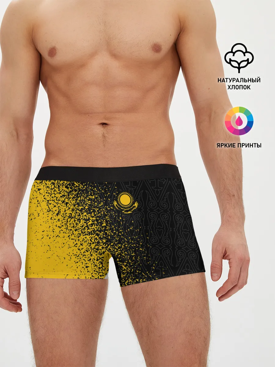 Мужские трусы боксеры / КАЗАХСТАН / KAZAKHSTAN