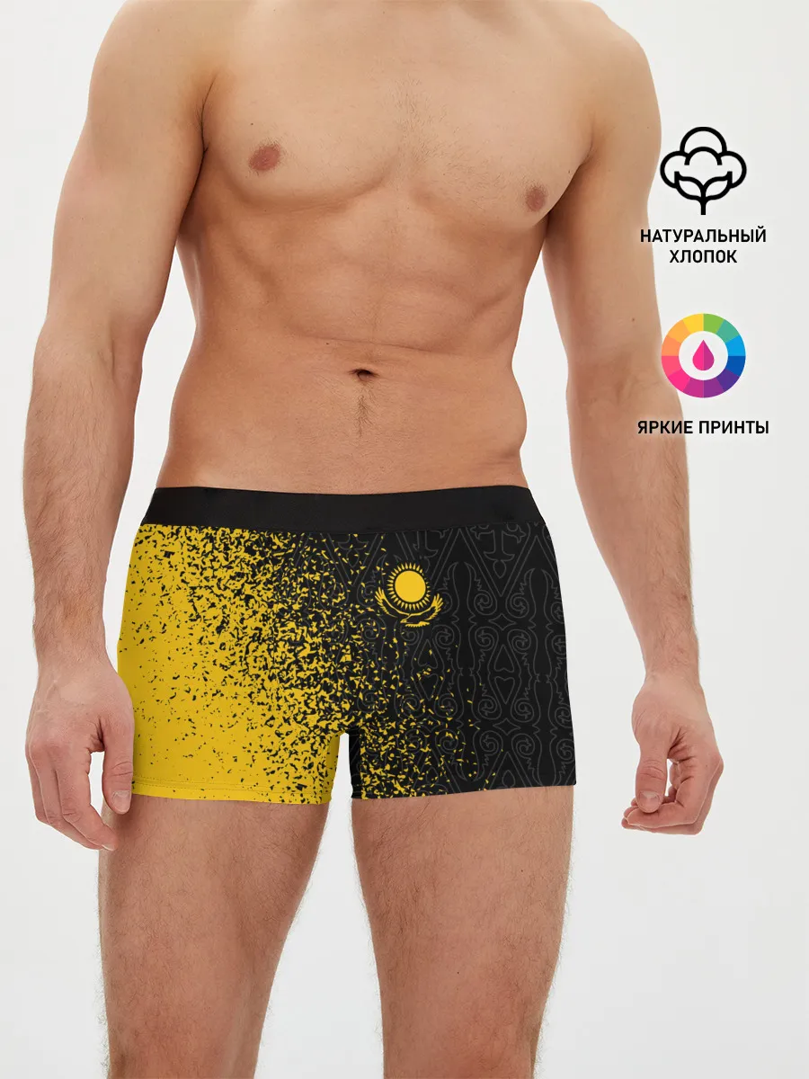 Мужские трусы боксеры / КАЗАХСТАН / KAZAKHSTAN