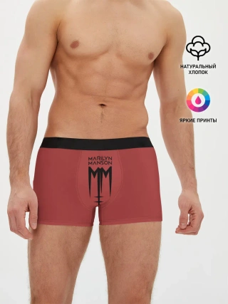 Мужские трусы боксеры / Marilyn Manson
