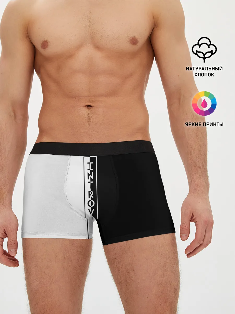 Мужские трусы боксеры / INTROVERT
