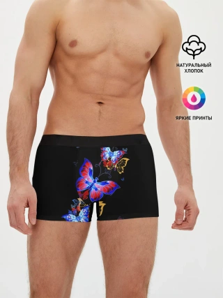 Мужские трусы боксеры / Поцелуй бабочек