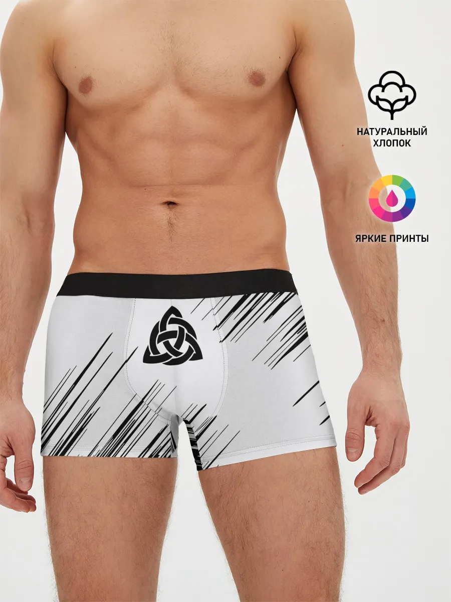 Мужские трусы боксеры / Символика Скандинавов