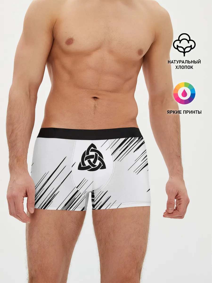 Мужские трусы боксеры / Символика Скандинавов