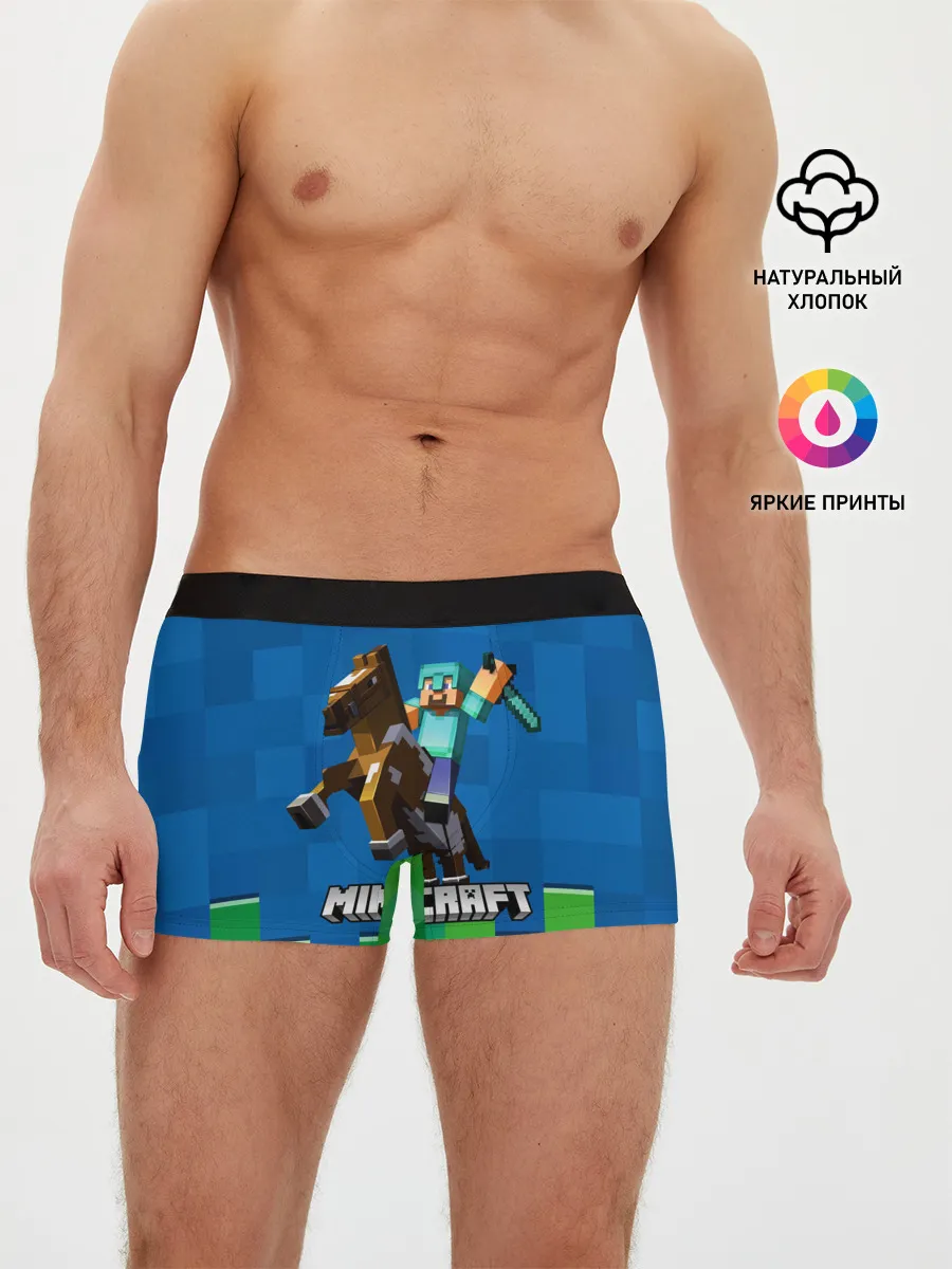 Мужские трусы боксеры / Minecraft / Майнкрафт