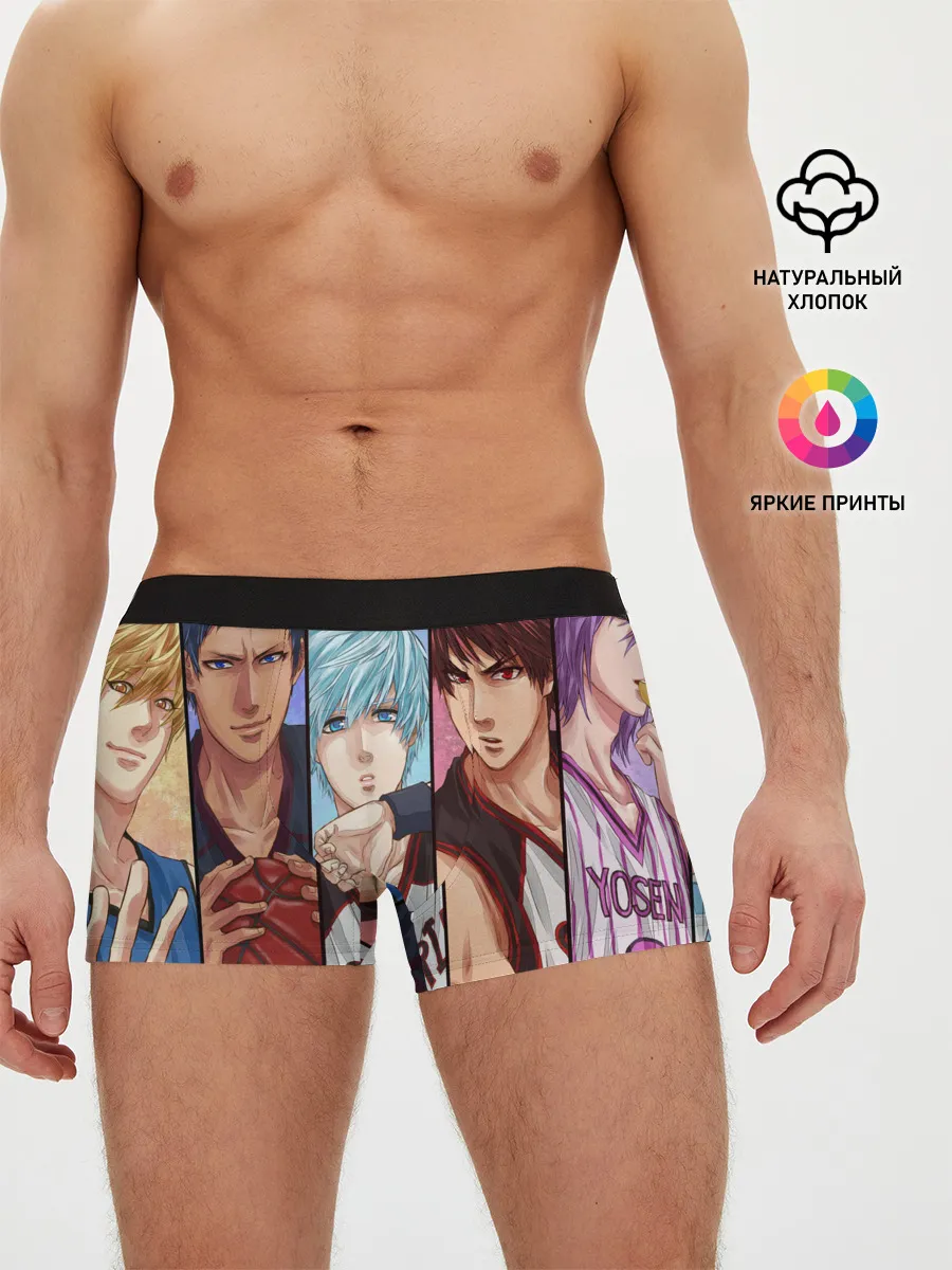 Мужские трусы боксеры / Kurokos Basketball