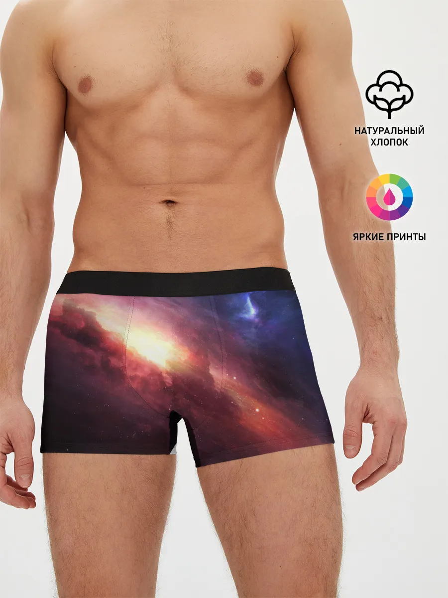 Мужские трусы боксеры / Космос