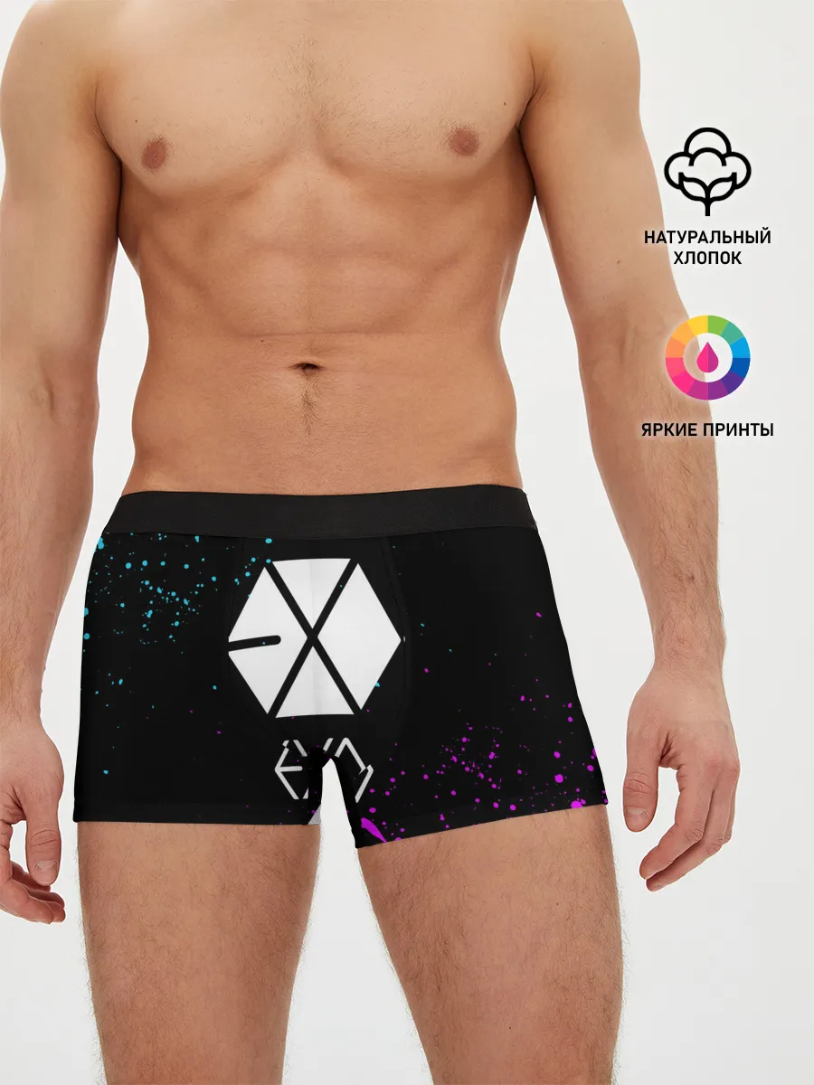 Мужские трусы боксеры / EXO BAND.