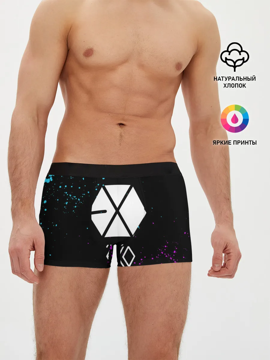 Мужские трусы боксеры / EXO BAND.
